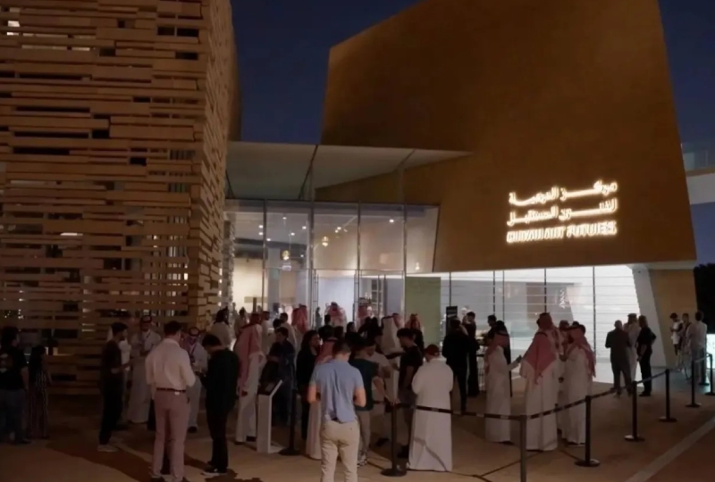 Diriyah Art Futures launches CONTINUUM ’25 Exhibition